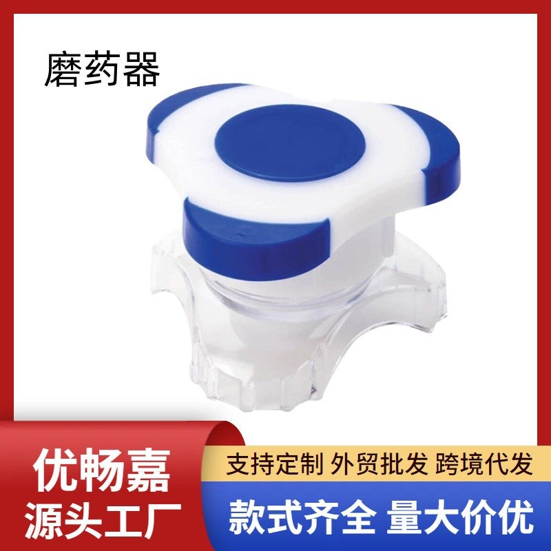 Medicine Cutter, Medicine Grinder, New Pill Grinder, Grinder, Pill Grinder, Baby And Elderly Feeding Manual Medicine Grinder - Image 2